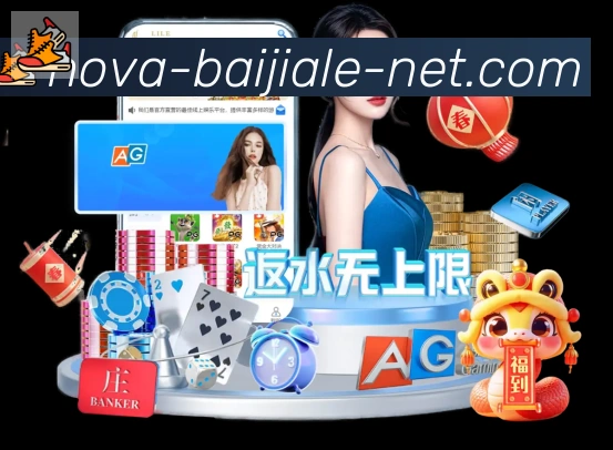 平台使命图